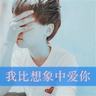《丧尸围城4》弗兰克变身生化3吉尔 抹胸短裙贼性感